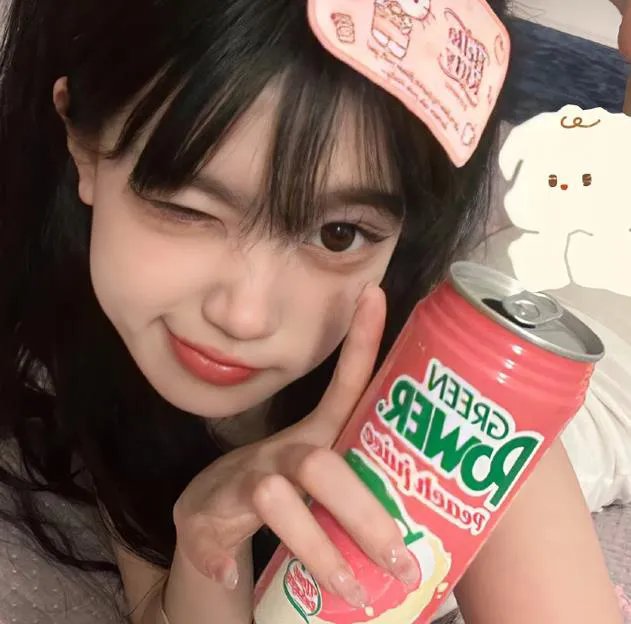 拿开你的手